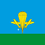 Крылатая пехота