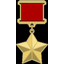 Тула - город герой!