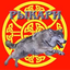 РЫКАРИ