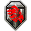 WORLD of TANKS 0.7.0