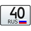 TARUSA 40 RUS
