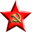 Звезды СССР