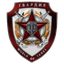 M-BROTHERS IN ARMS-M<> М-- БРАТЬЯ ПО ОРУЖИЮ-- М