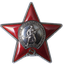 Танковый Батальон Красной Звезды