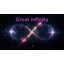 GREAT INFINITY-Великая бесконечность