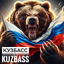 KYZBASS.142
