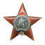 -бессмертный полк-