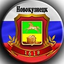 кузнецкие танкисты