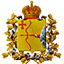 Вятские Стрелки