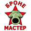 "Ну-ка, все ВМЕСТЕ!"