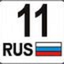 __Стальное братство_