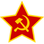 ☭ КРАСНАЯ АРМИЯ ☭