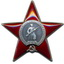 We're Born in Soviet Union