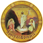 ХРИСТОС ВОСКРЕСЕ