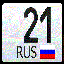 Чебоксарские Танки Российской Армии