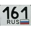 Rostovskaya_Tankovaya_Diviziya
