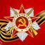 Севастополь-Крым-Россия! Республика Крым и город федерального значения