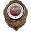 _90й Регион_