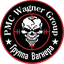 ЧВКВагнер-PMCsWagner Group