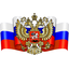 RUSSIAN NAROD