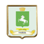 Томские парни