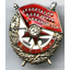28-я гвардейская танковая бригада
