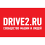 First team Drive2