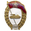Sibirskiy Stalinsk Tanks korpus