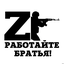 Za_Победу