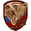 ACTPAXAN-30__RUS