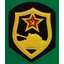 АНГАРА