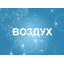 Просто ради камуфляжа)))