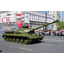 КОМПАНИЯ