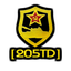 205 тaнковая дивизия