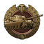 *Steel_brothers*