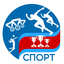 БЫВШИЕ СПОРТСМЕНЫ