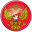 __Русские Танкисты__