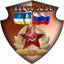 H_WAR