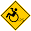ПОДЛО