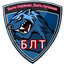 "Братство Лучших Танкистов"