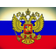 Красноярский край - 24 регион