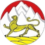 Aланы