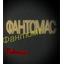 FANTOMAS007