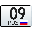 Танковая дивизия КЧР