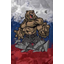 123регион