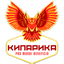 Кипарика