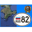 Kpblm-RUSSIA.82