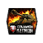 _Стальной Легион