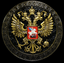 Волки Ростова