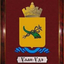 ulan-ude